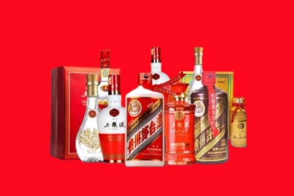 上门收购：潍坊昌邑名酒回收值多少钱？
