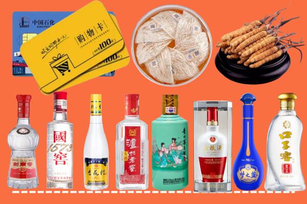 潍坊昌邑回收烟酒
